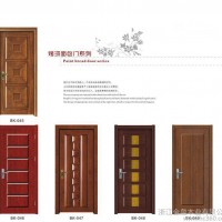木门 实木复合手动平开门 简约中式房间隔声门 整套门