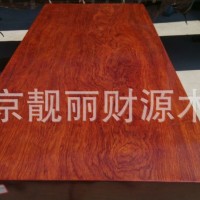 北京巴花大板桌红木大板餐桌实木大板办公桌黄花梨木大板会议桌 鬼脸现货