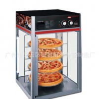 FRYKING旋转披萨保温柜 盘式食品保温柜 进口保温柜