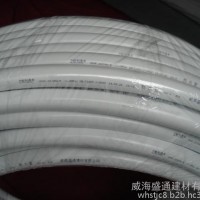 铝塑管件  铝塑复合压力管 塑料管