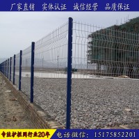 山东护栏网 防盗护栏 天津护栏 贵州护栏 河北道路护栏 小区护栏网