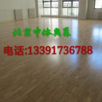 北京中体奥森/柞木面板/篮球木地板/体育木地板/乒乓球馆木地板/实木运动木地板厂家