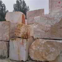 晚霞红天然大理石 雕刻荒料产地批发  1块起批 量大优惠