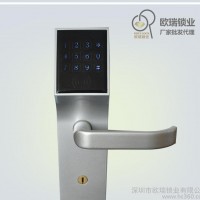 深圳智能生产欧瑞OR30密码智能门锁 宾馆门锁 ＩＣ卡锁