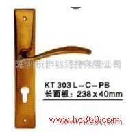 供应KT303 L-C-CP西勒奇门锁